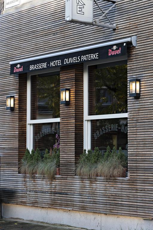 Hotel Duivels Paterke Harelbeeksestraat 29, 8500 コルト レイク エクステリア 写真