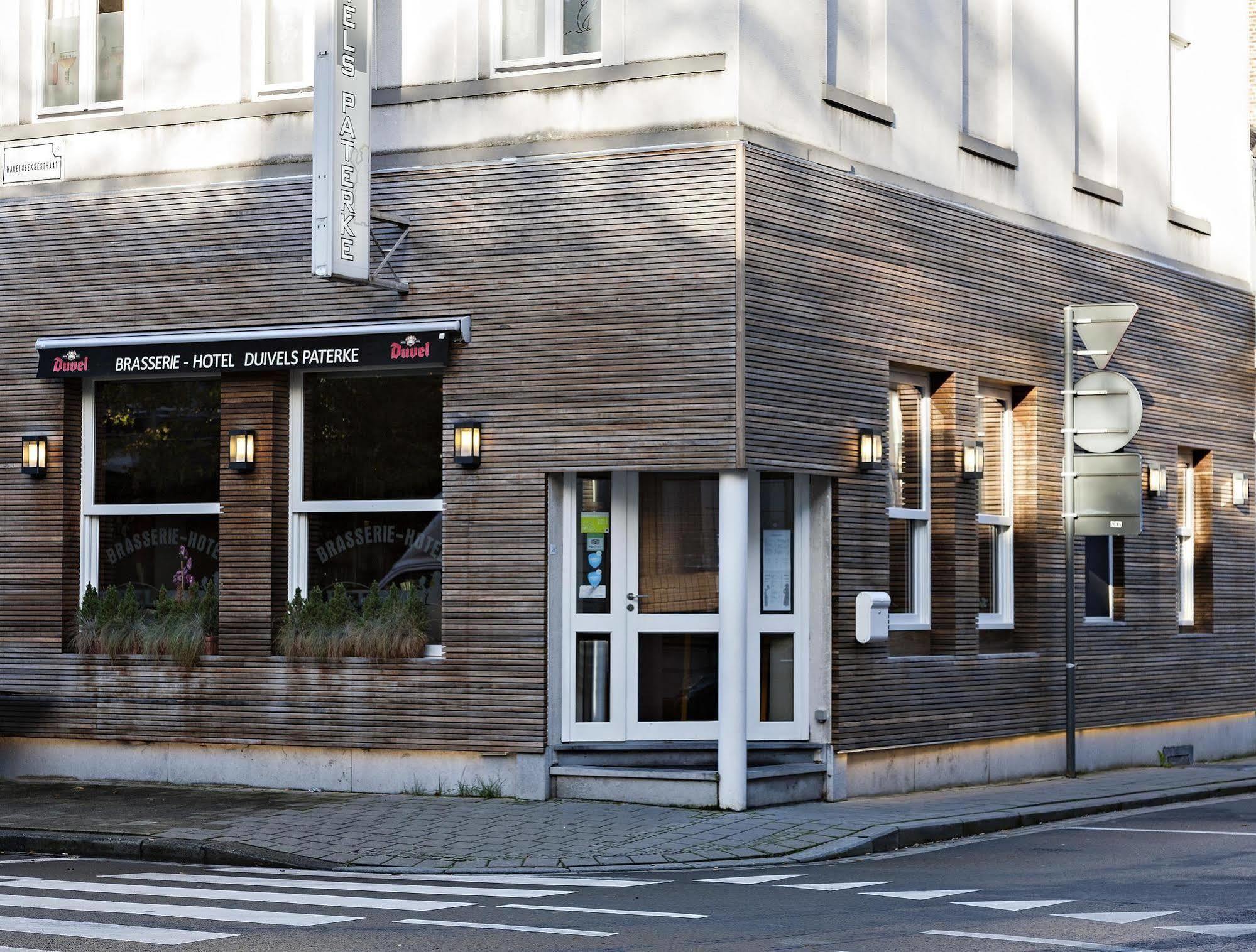 Hotel Duivels Paterke Harelbeeksestraat 29, 8500 コルト レイク エクステリア 写真